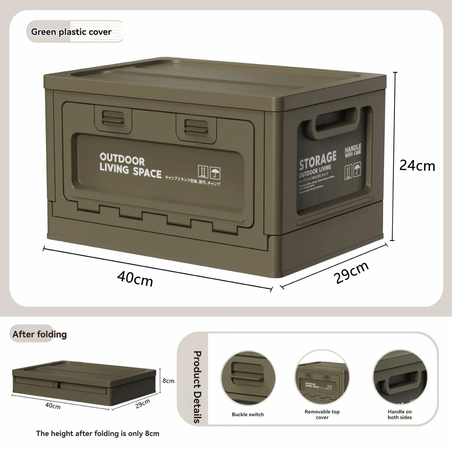 Camping storage box, trunk organizer, camping picnic camping box, car folding outdoor bench and chopping board